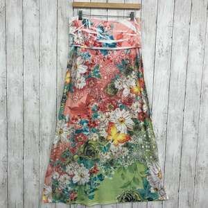 Poliana Plus Pink Mint Floral Butterfly Fold Over Flowy Plus 2XL Maxi Skirt